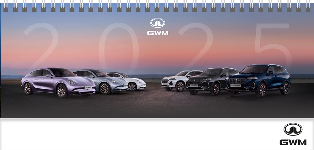 Tischquerkalender
Markenlogo
GWM